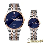 ساعت ست کلاسیک سوئیس آرت 920126SR1606 دو رنگ نقره‌ای-رزگلد با صفحه آبی نیوی - ساعت ست سوئیس آرت 920126SR1606